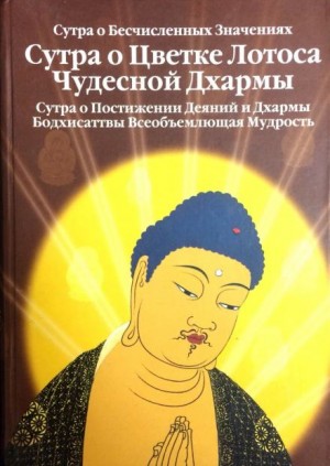756345