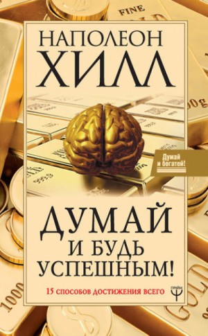 756348