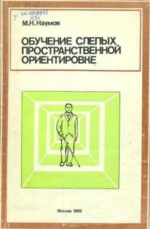 756375
