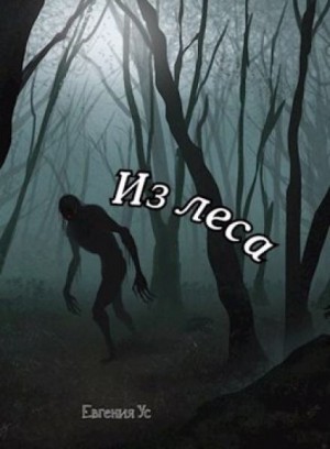 756382