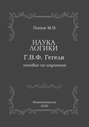 756390