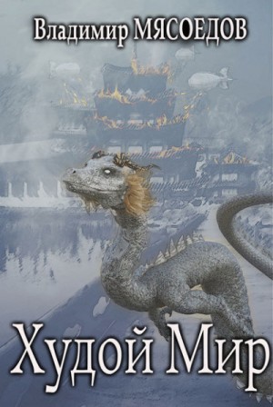 756426