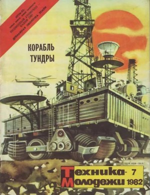 756468