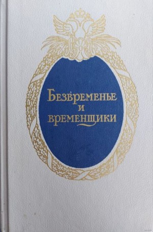 756489