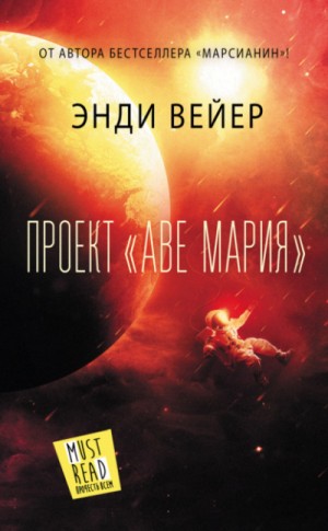 756493