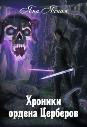 756507