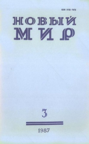 756527