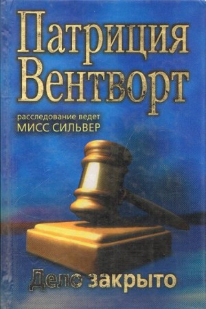756533