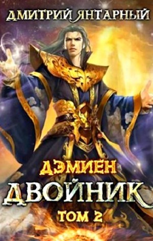 756645