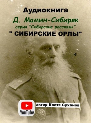 756654