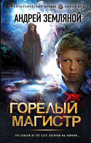 756657