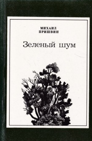 756658