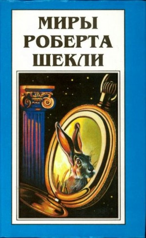 756688