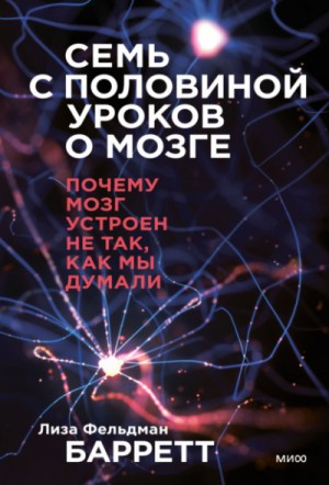 756717