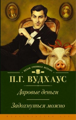 756741