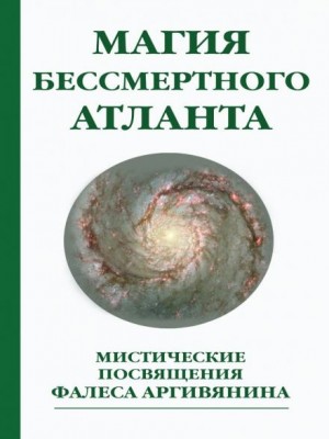 756745