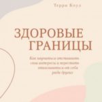 756761