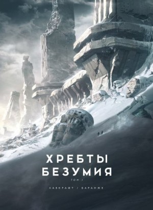 756772