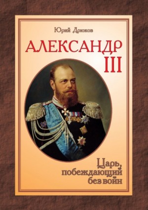 756791
