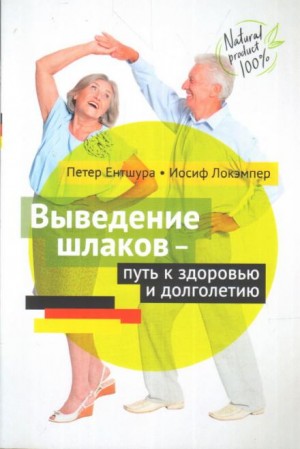 756801