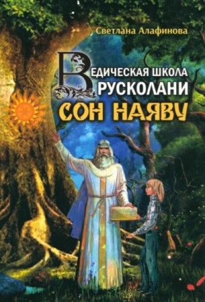 756853
