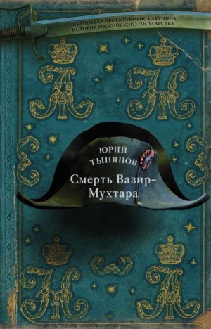 756900