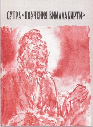 756901