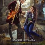 756904
