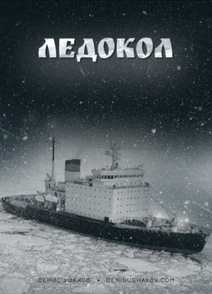 756983
