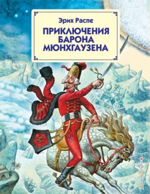 757038
