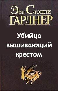 757241