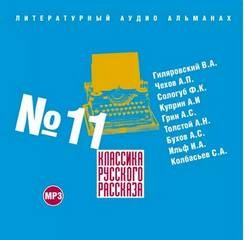 757244