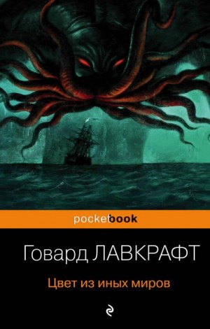 757467