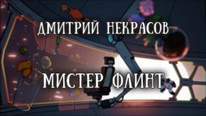 757471