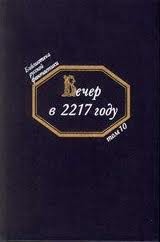 757517