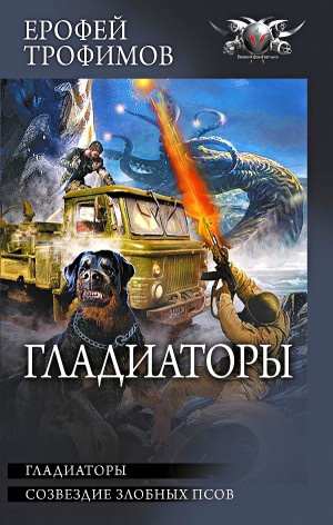 757537