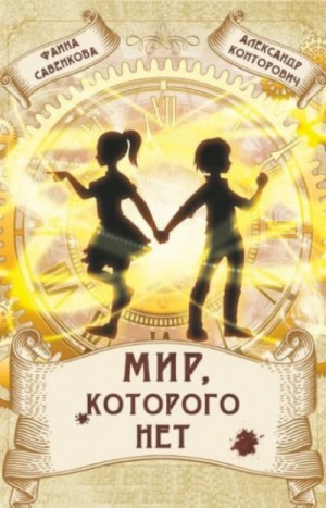 757627