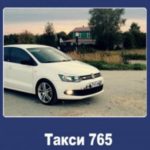 757651