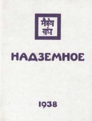 757713