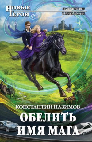 757754