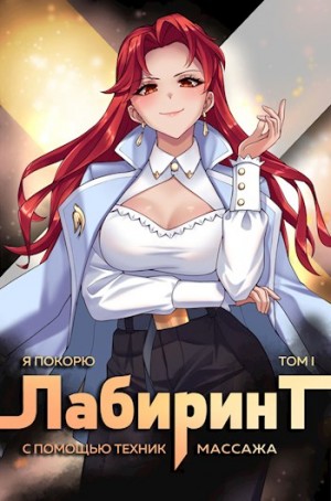 757795