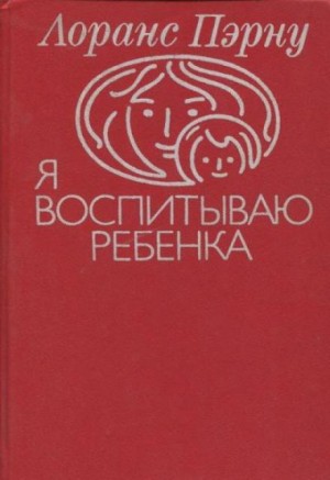757912