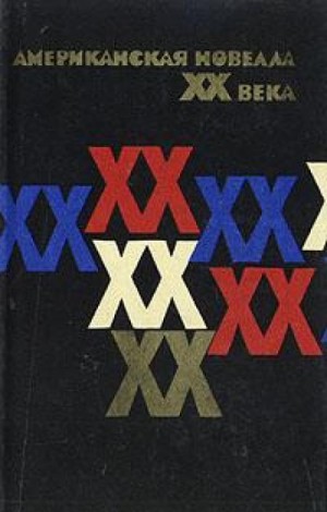 757943