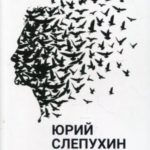 758060