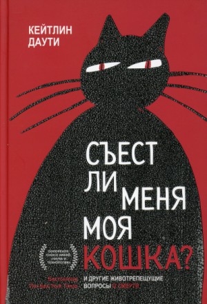 758111