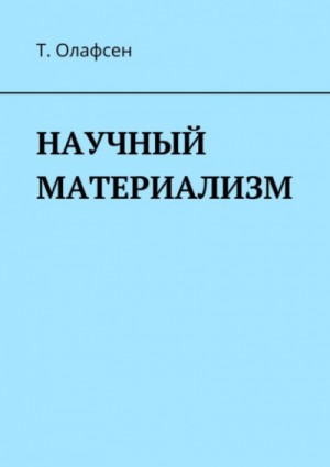 758112