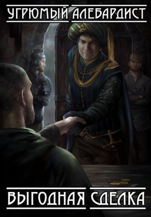 758180