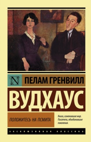 758189