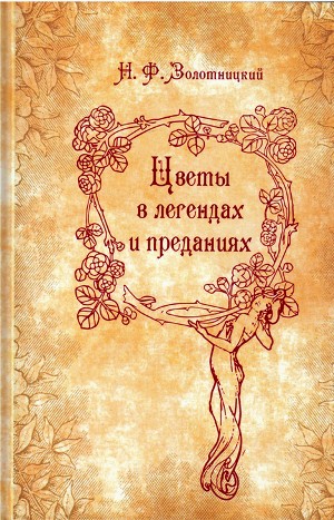758212