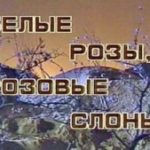 758340